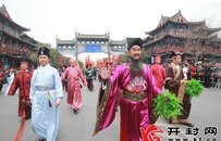 盛世清明看开封
