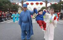 清明文化节大巡游招募志愿者，快报名！