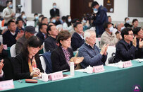 2023中国（许昌）紫荆产业技术发展大会召开