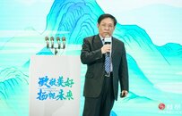 中国社科院旅游研究中心特约研究员，中国旅游报社前社长、总编辑高舜礼：青岛海滨康养资源优势明显，打造康养旅游高地大势所趋