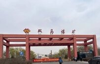 “跪地求水”的孙国友，三大疑问待解