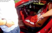 “绝命毒师”落网，“丧尸药”制贩大案告破