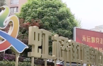 李鸿忠南下调研，为什么选择了这个地方？