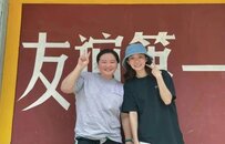 减肥40斤？！贾玲居然瘦成这样了……