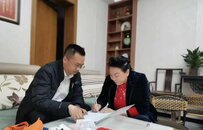 林州农商银行： 以金融炬火点燃文旅产业“新引擎”