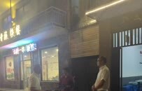 林州农商银行： 以金融炬火点燃文旅产业“新引擎”