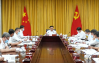 事关党中央赋予的重大使命！省委书记、省长首次以新身份召开重要会议