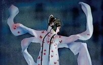 景德镇+乐平：“瓷”中有“戏”