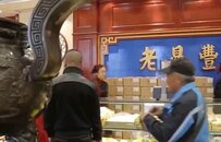 “雪糕刺客”这么多，中国哪里的雪糕最实诚？