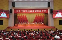 山西各地市委书记的一周（2023.6.26-2023.7.2）