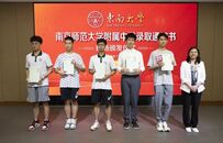 校长专递！东大发出线下首批录取通知书！