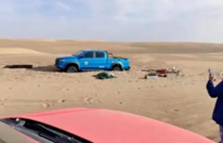 死在新疆，这么玩和找死没区别