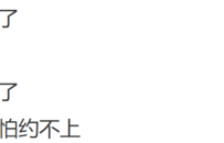 暑假再不结束，全国的博物馆都要比菜市场还挤了
