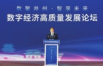 山西各地市委书记的一周（2023.8.21-2023.8.27）