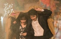 “装”到底的职场“潜规则”，你看懂了吗？