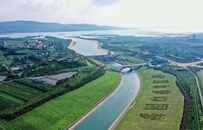 河南淅川：水源地的绿色发展之路