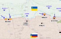9月15日俄乌战场情报：马斯克将在乌“星链”系统移交五角大楼