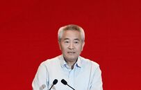 聚焦第二届汉文化论坛：赓续历史文脉、谱写当代华章