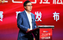 2023广安红色马拉松10月15日鸣枪开赛，参赛线路及奖牌公布