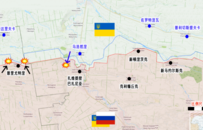 9月19日俄乌战场情报：俄空袭泽连斯基家乡机场摧毁5架战机
