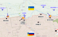 9月21日俄乌战场情报：泽连斯基承认乌军反攻难以在年底前成功