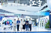 文化与科技的碰撞！江宁元素亮相2023融交会