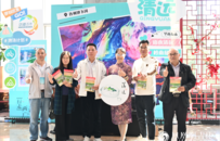 华南五市文化旅游联盟推介会亮相北国春城