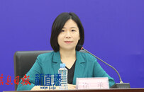 《江西省推动油茶产业高质量发展三年行动计划（2023-2025年）》新闻发布会