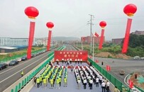 中环东路通车 萍乡正式进入“环线时代”