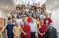 佛教中国化研究前沿：清华研讨会深入汉藏佛学交融下的观世音信仰
