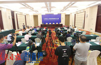 《江西省推动油茶产业高质量发展三年行动计划（2023-2025年）》新闻发布会