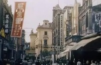 1945年杭州老照片：水深火热的旧社会，恍如隔世