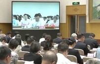 时隔7年，这一会议再度召开！总理讲话，谌贻琴以新身份出席