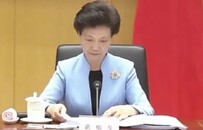 时隔7年，这一会议再度召开！总理讲话，谌贻琴以新身份出席