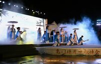赓续嵩山文脉 演绎诗意中国  嵩门待月中秋诗会打造郑州特色文艺品牌