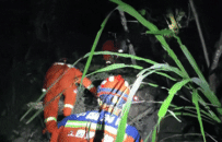 景德镇8人爬推车岗山迷路被困 消防搜了4个小时成功救援