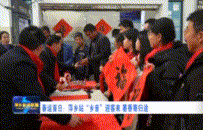 直击萍乡春运首日！铁路与公路部门暖心守护