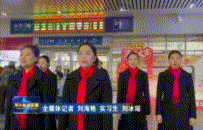 直击萍乡春运首日！铁路与公路部门暖心守护