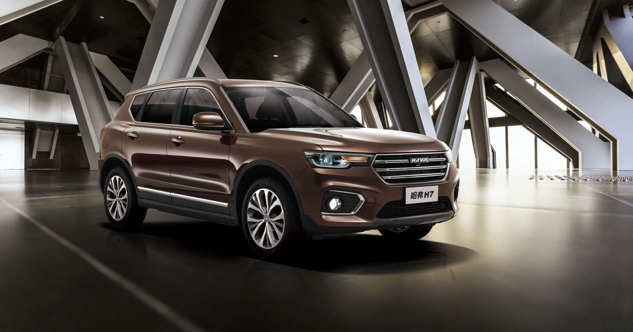 配置内饰升级2021款哈弗h7上市售价142173万元