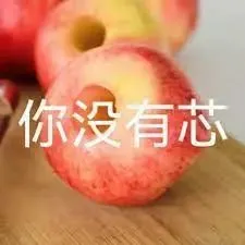 看完照片，再来看看采访内容。 简单来说，就是一场肉麻的商业互吹...