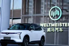 热门话题排行榜_今日最新新闻热点_最近热点新闻排行_最新时事热点-金投热点网-金投网(2)