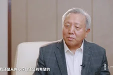 凤凰排行榜_专家建议股市低迷投资者应该多锻炼