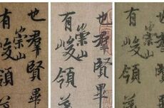 天下第五行书 韭花帖 有三个版本 博物馆藏两件 真迹下落不明 凤凰网