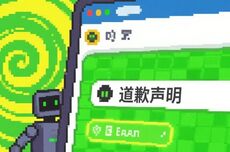 DeepSeek向王一博道歉闹剧：AI幻觉不是病，别治了