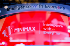 最快IPO AI公司將至！MiniMax沖擊港股 阿里米哈游騰訊加持