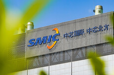 中芯国际明起复牌：拟收购中芯北方49%股权，发行价格74.2元/股