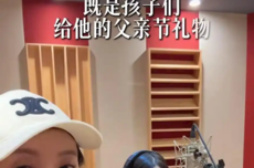 甘薇带两女儿录《野子》献歌 贾跃亭：你们比爸爸唱的好