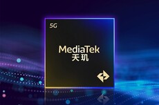 天玑9500跑分曝光，单核成绩接近4000