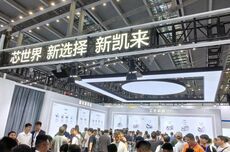 未见光刻机，新凯来依旧引爆“中国芯”