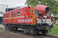 国内首台！地铁应急救援综合保障车下线